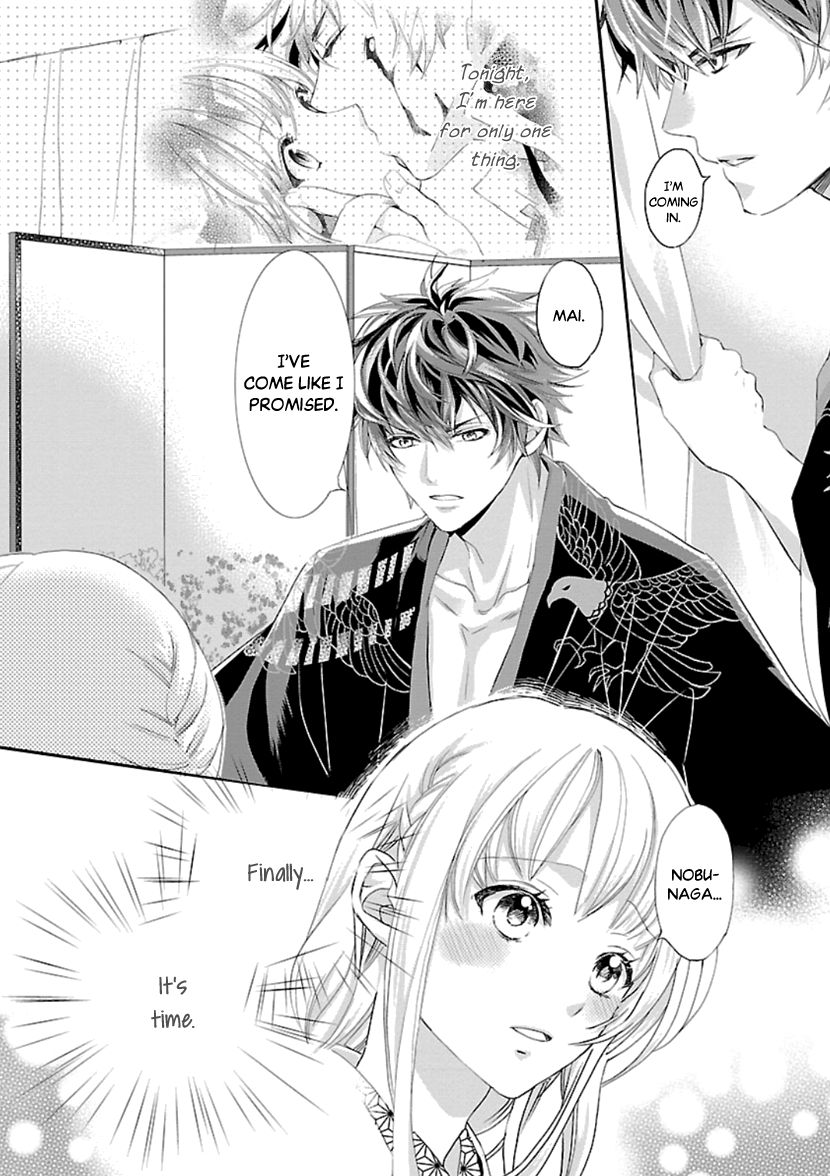 Page 2 of Chapter 14