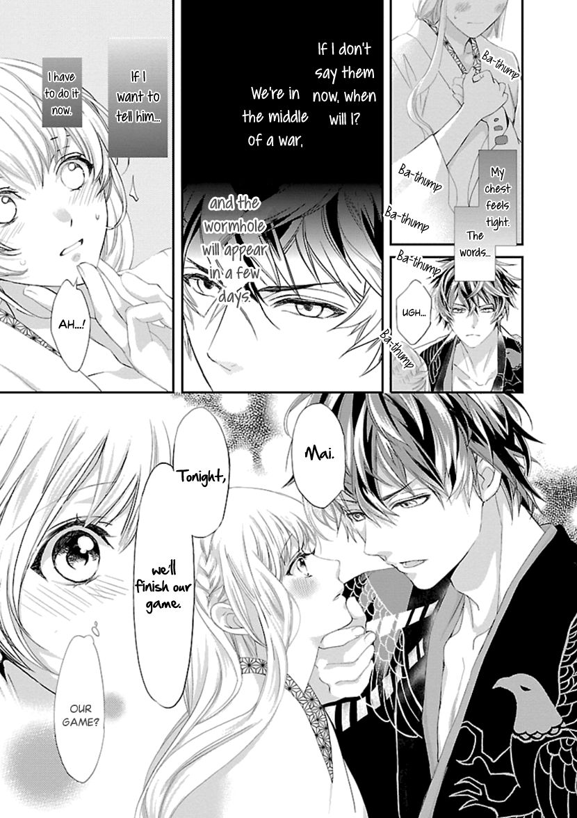Page 3 of Chapter 14