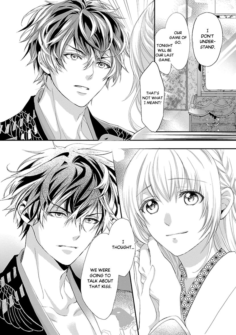 Page 4 of Chapter 14