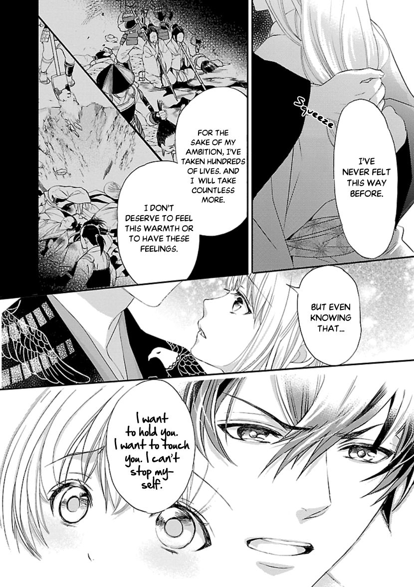 Page 7 of Chapter 14