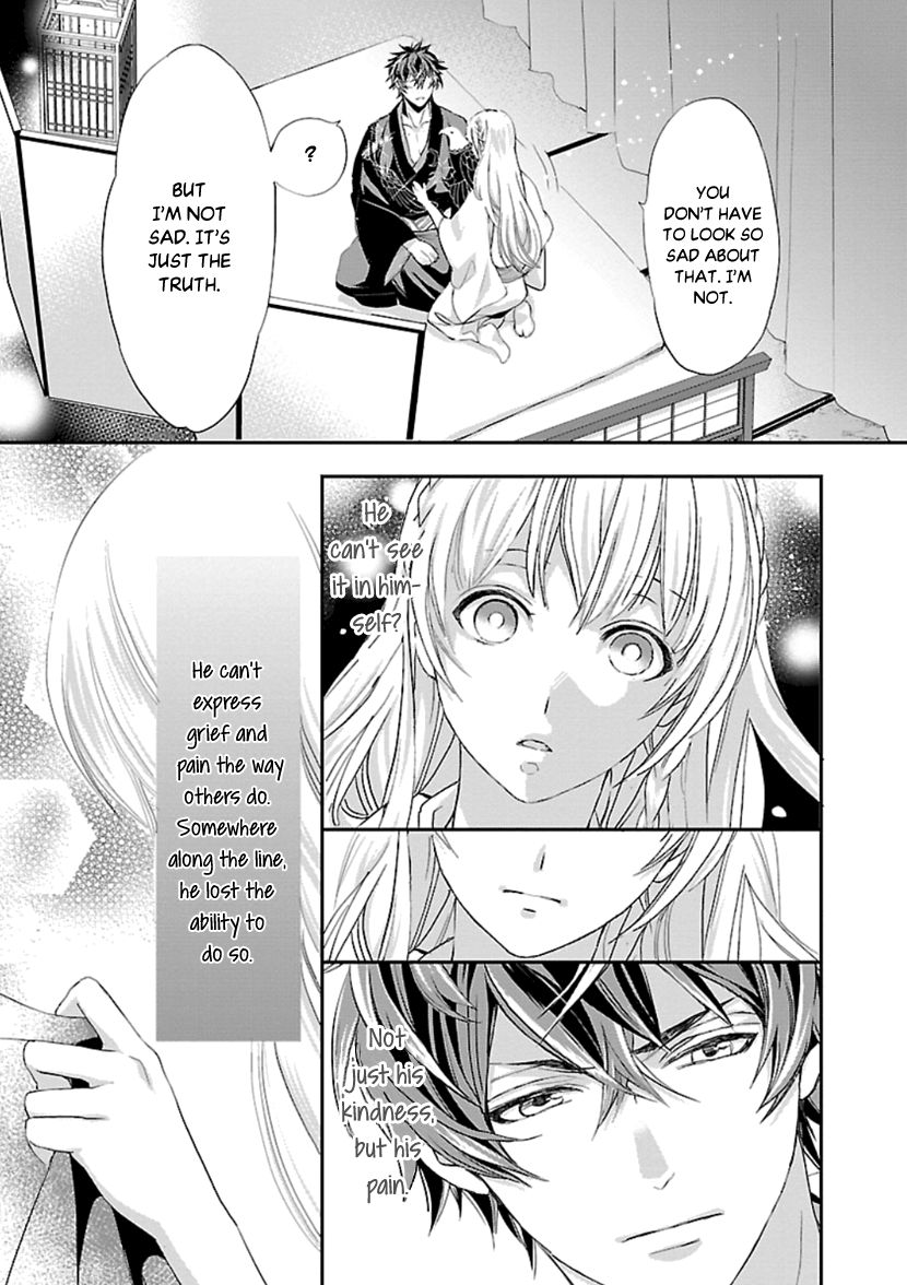 Page 8 of Chapter 14
