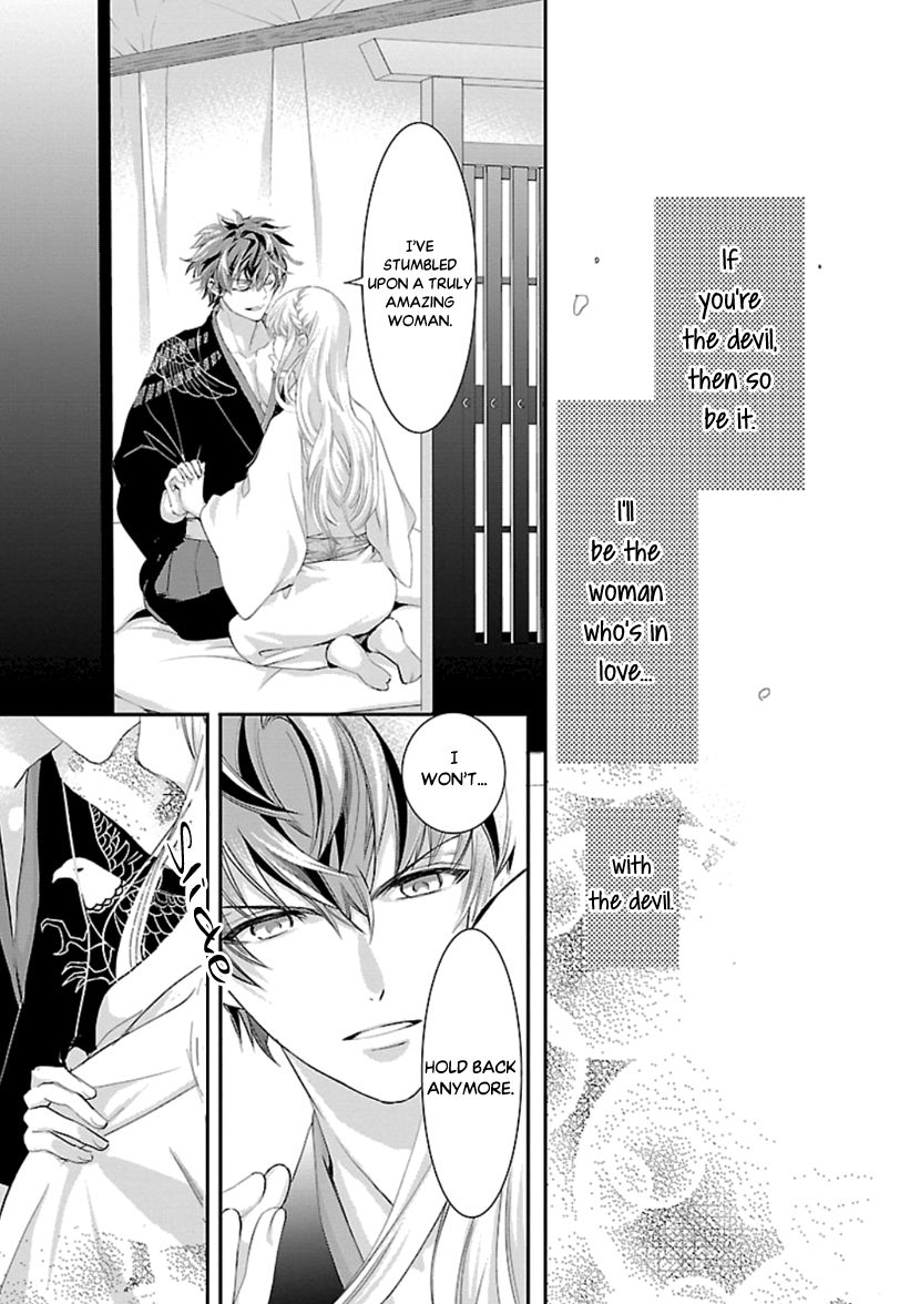 Page 10 of Chapter 14