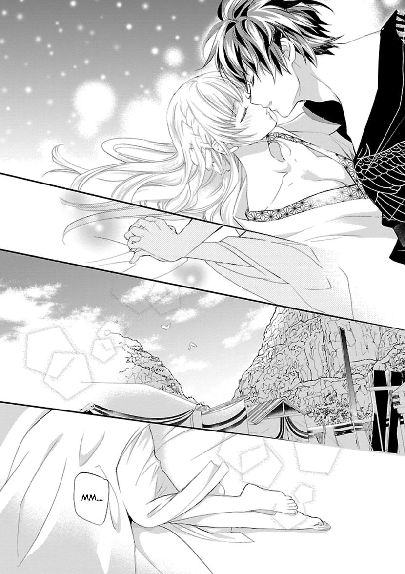 Page 11 of Chapter 14