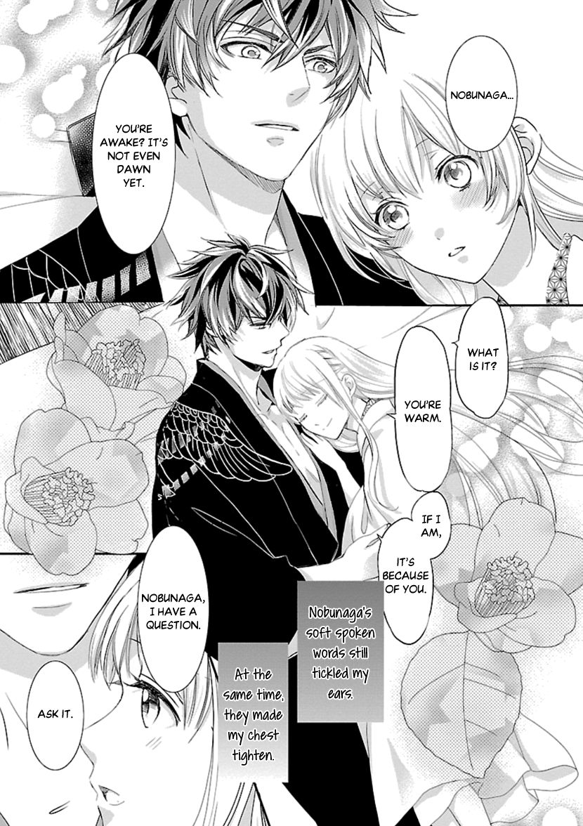 Page 12 of Chapter 14
