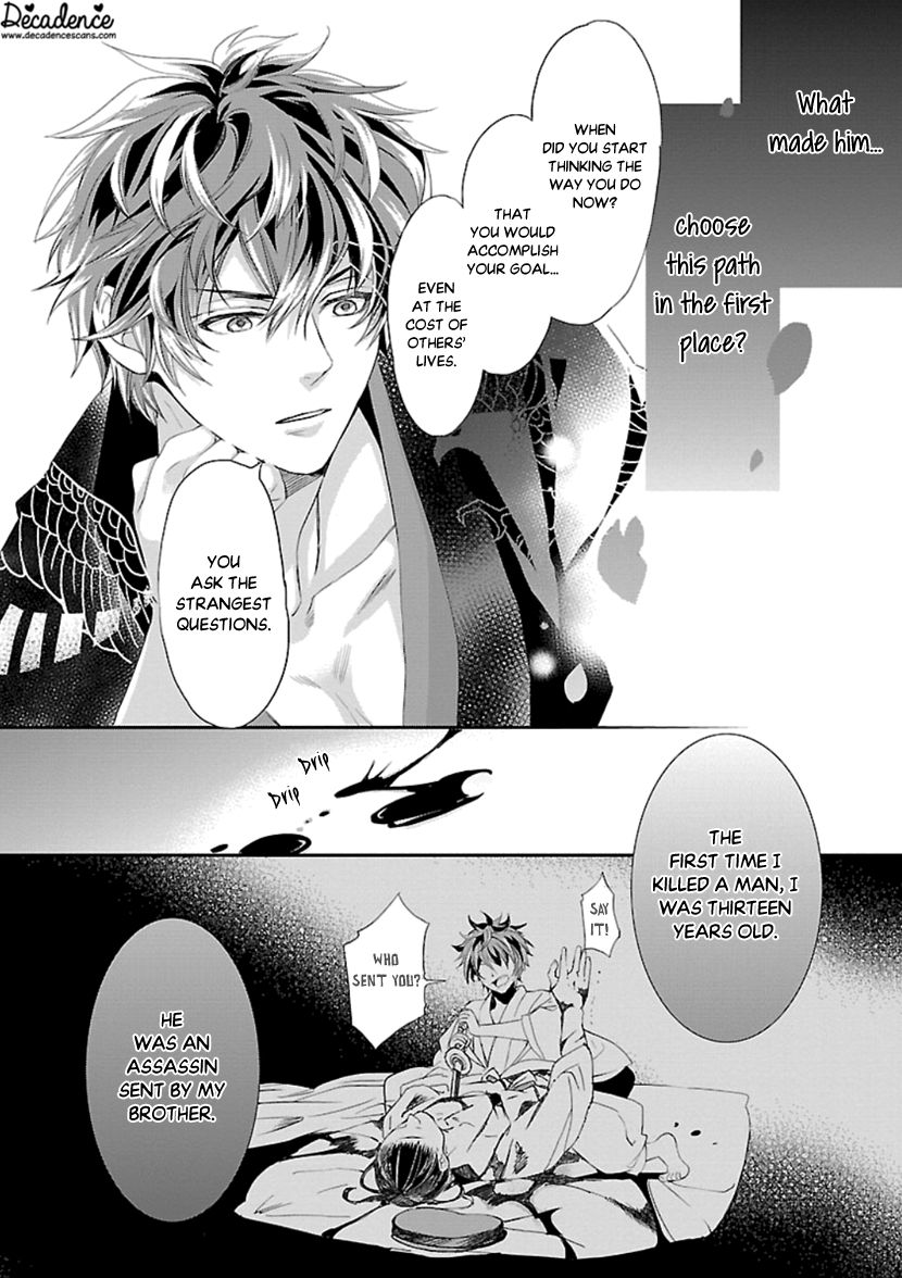 Page 13 of Chapter 14