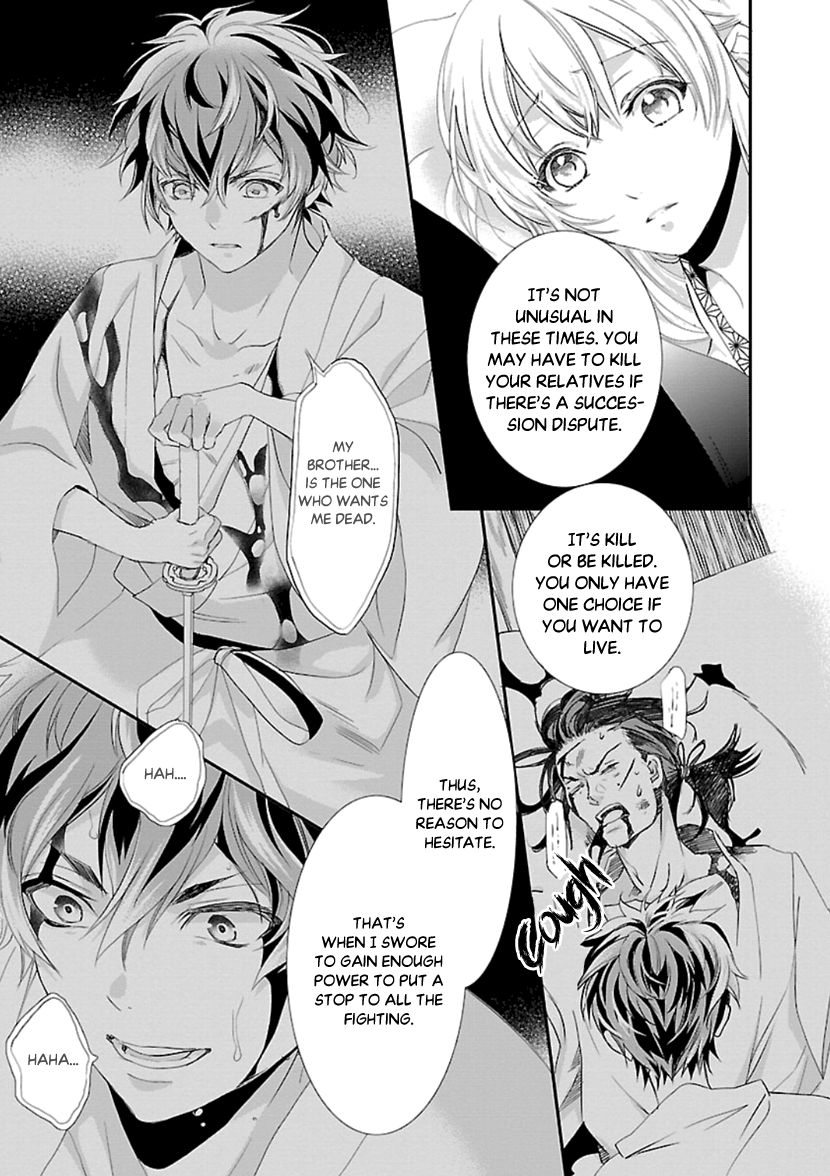 Page 14 of Chapter 14