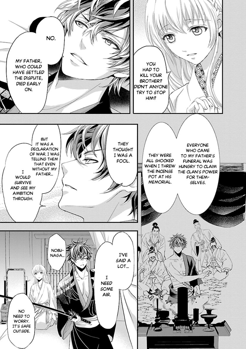Page 16 of Chapter 14