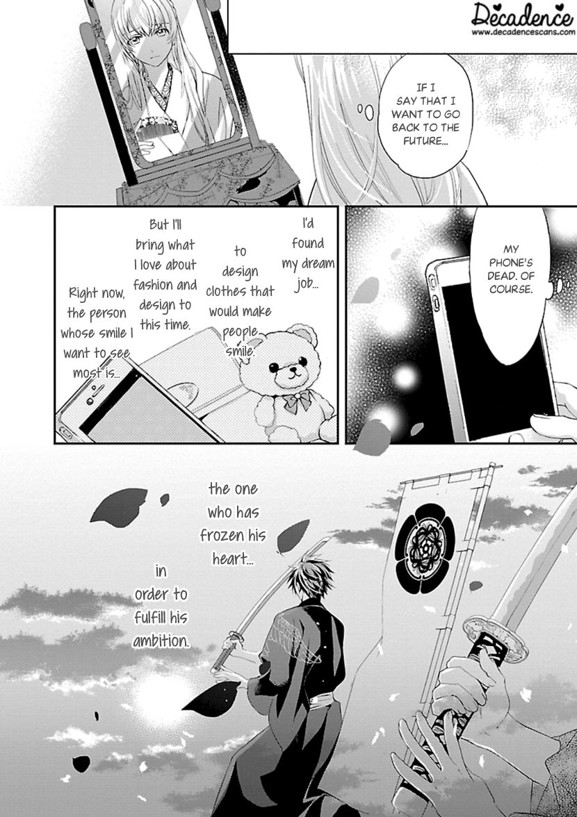 Page 17 of Chapter 14