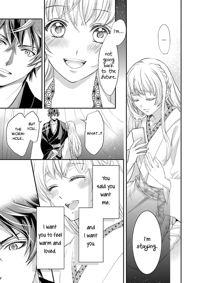 Page 18 of Chapter 14