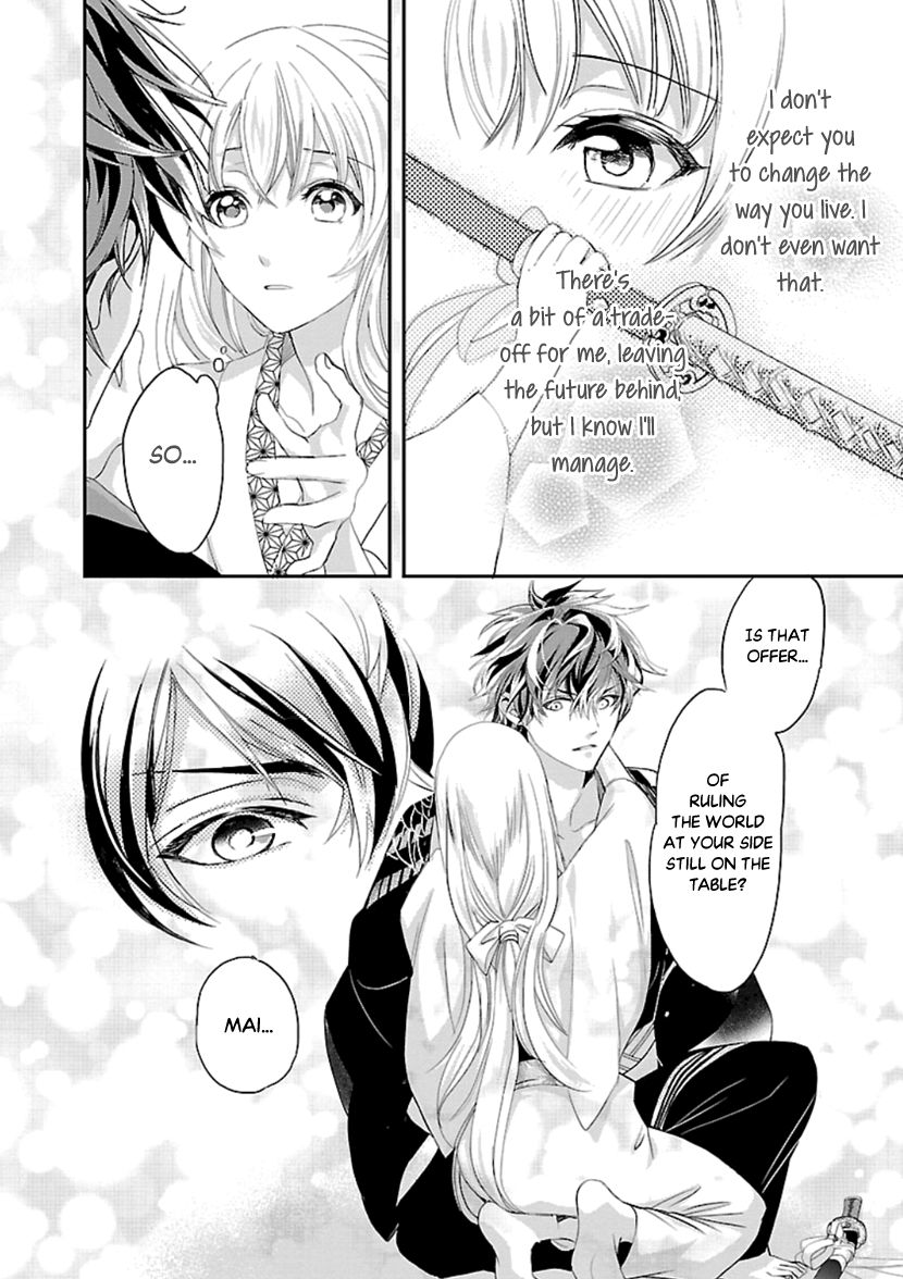 Page 19 of Chapter 14