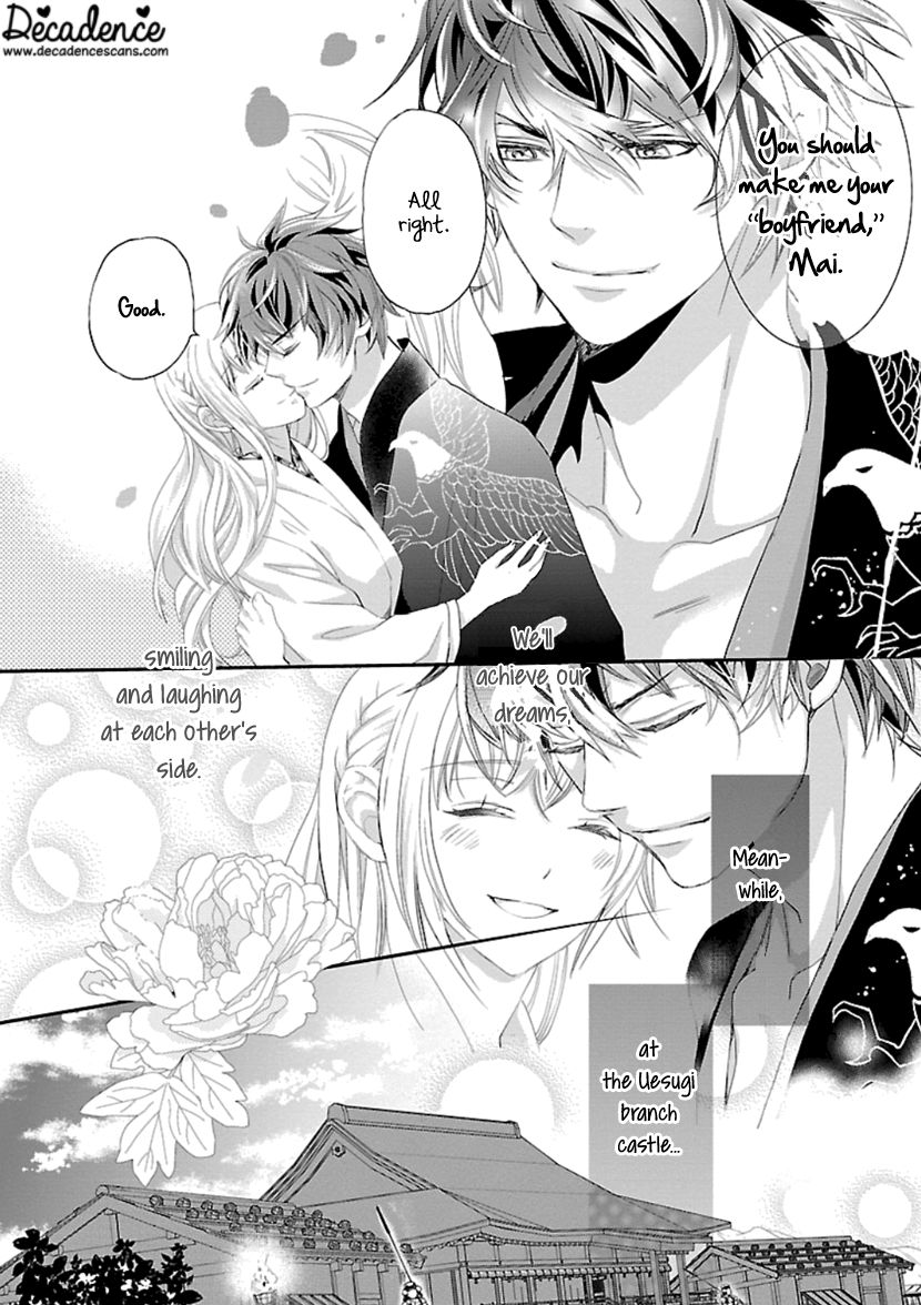 Page 21 of Chapter 14