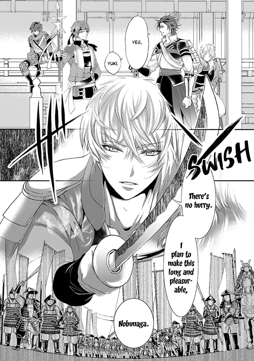 Page 25 of Chapter 14