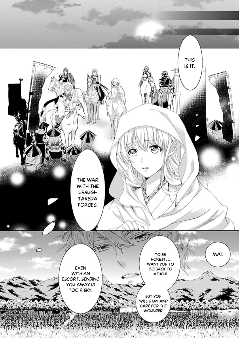 Page 27 of Chapter 14