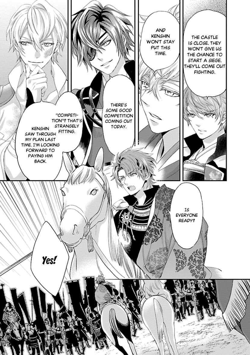 Page 28 of Chapter 14