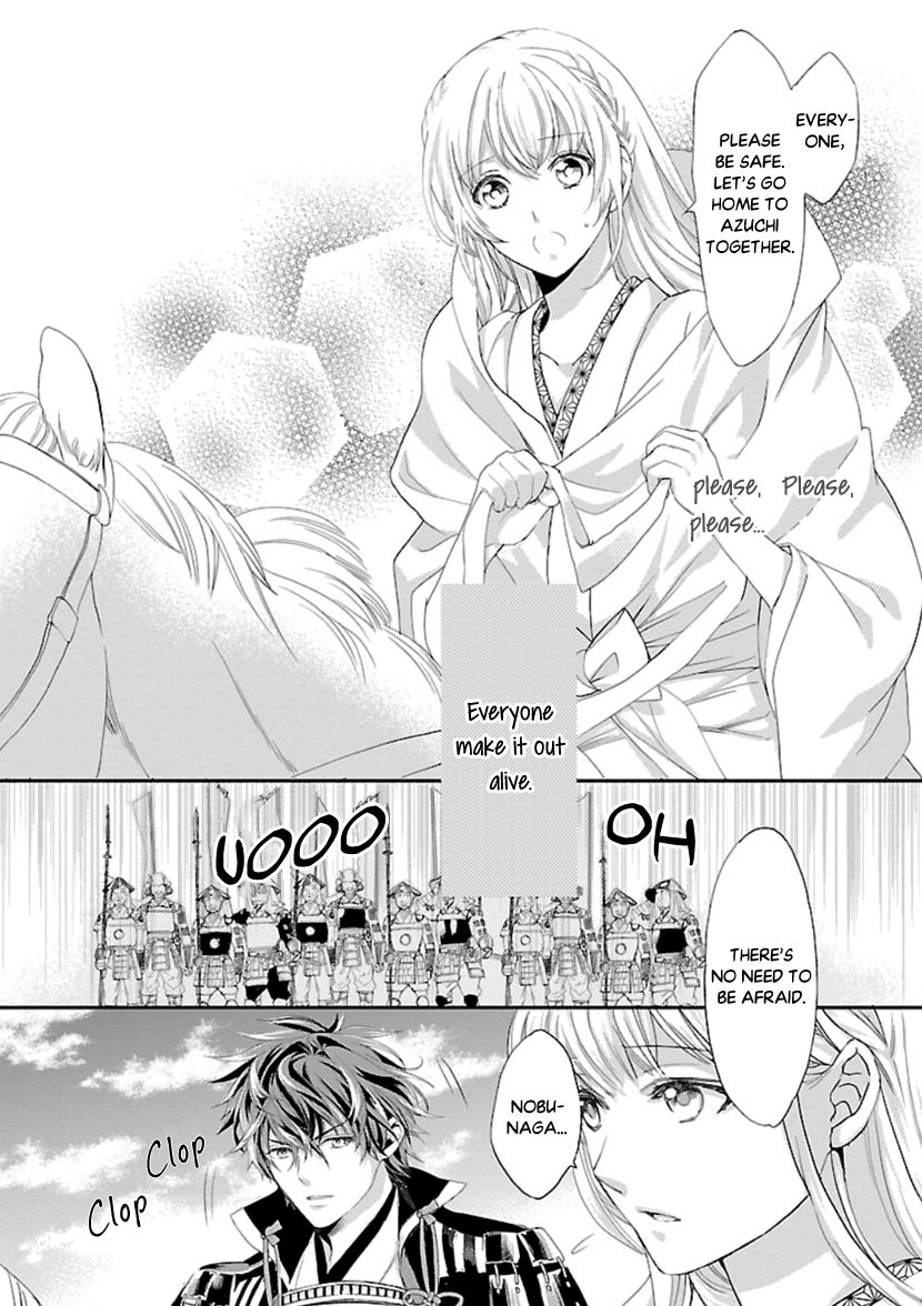 Page 29 of Chapter 14