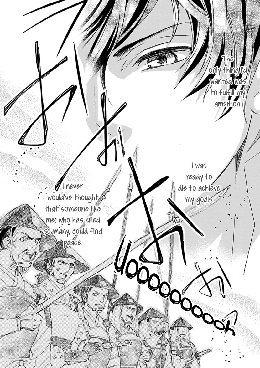 Page 31 of Chapter 14