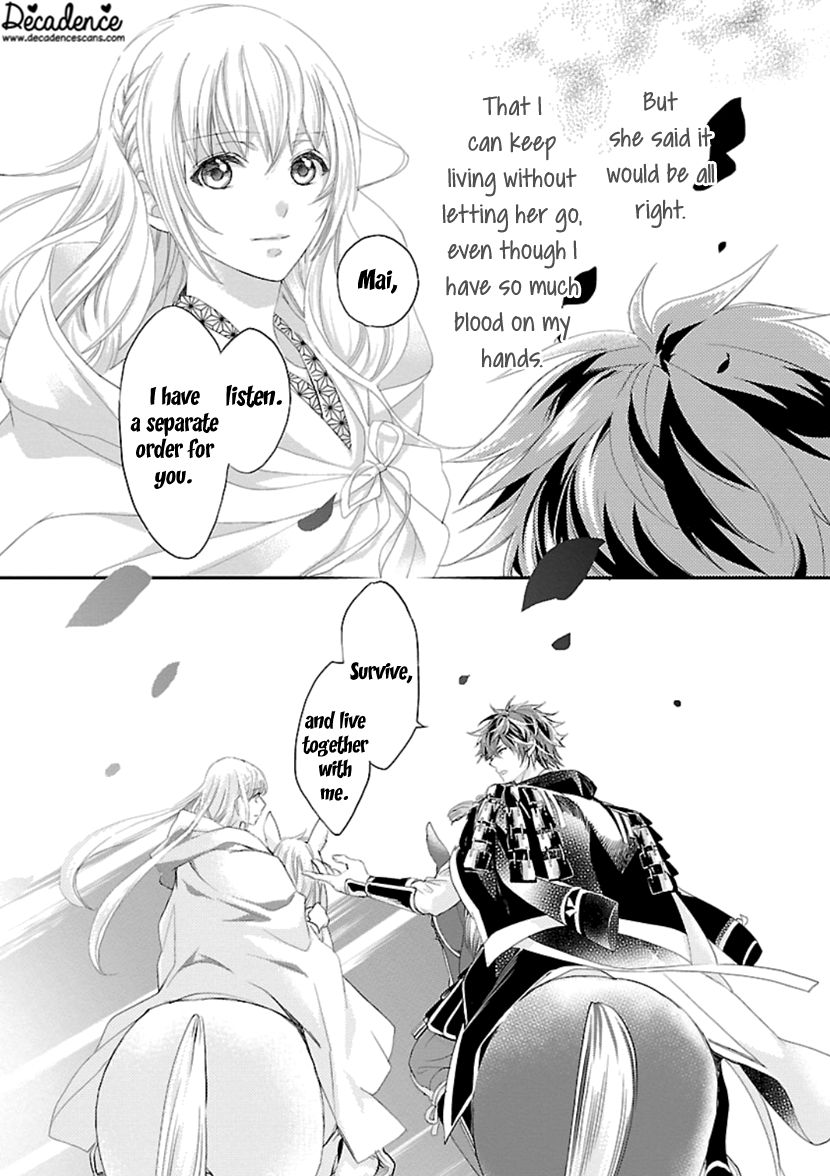 Page 32 of Chapter 14