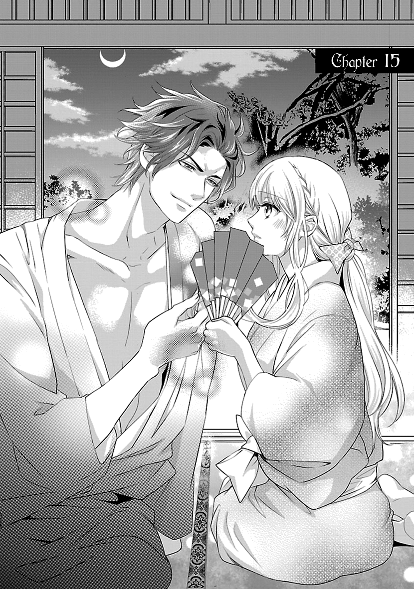 Page 1 of Chapter 15