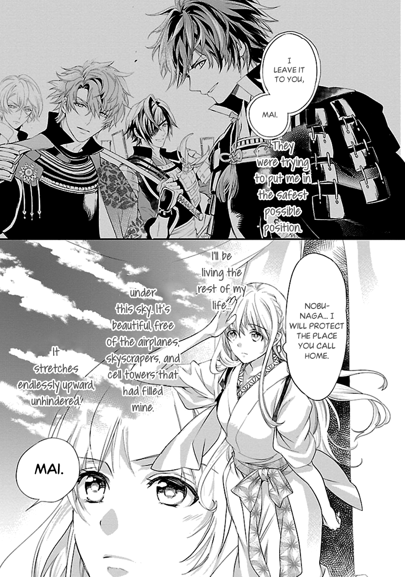 Page 5 of Chapter 15