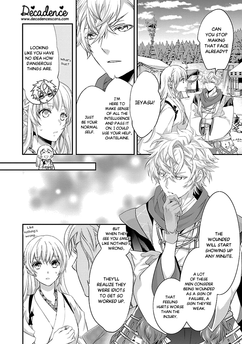 Page 6 of Chapter 15