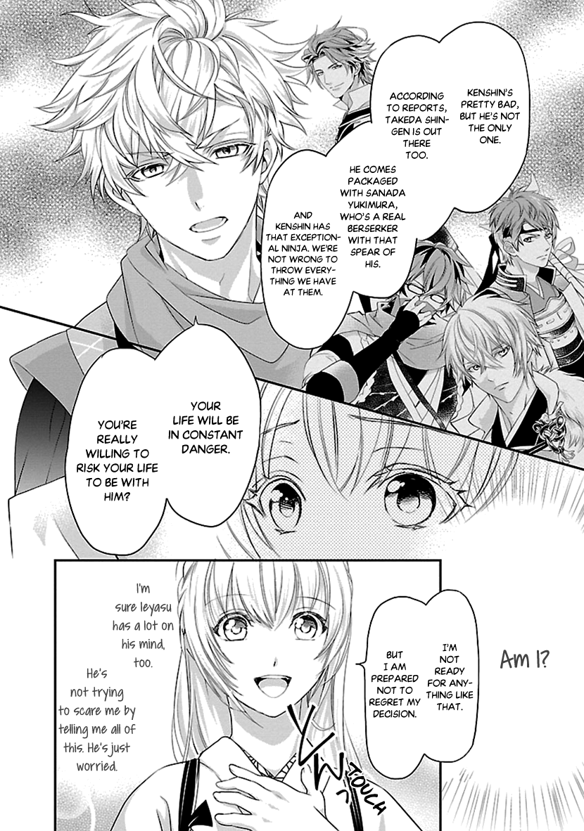 Page 8 of Chapter 15
