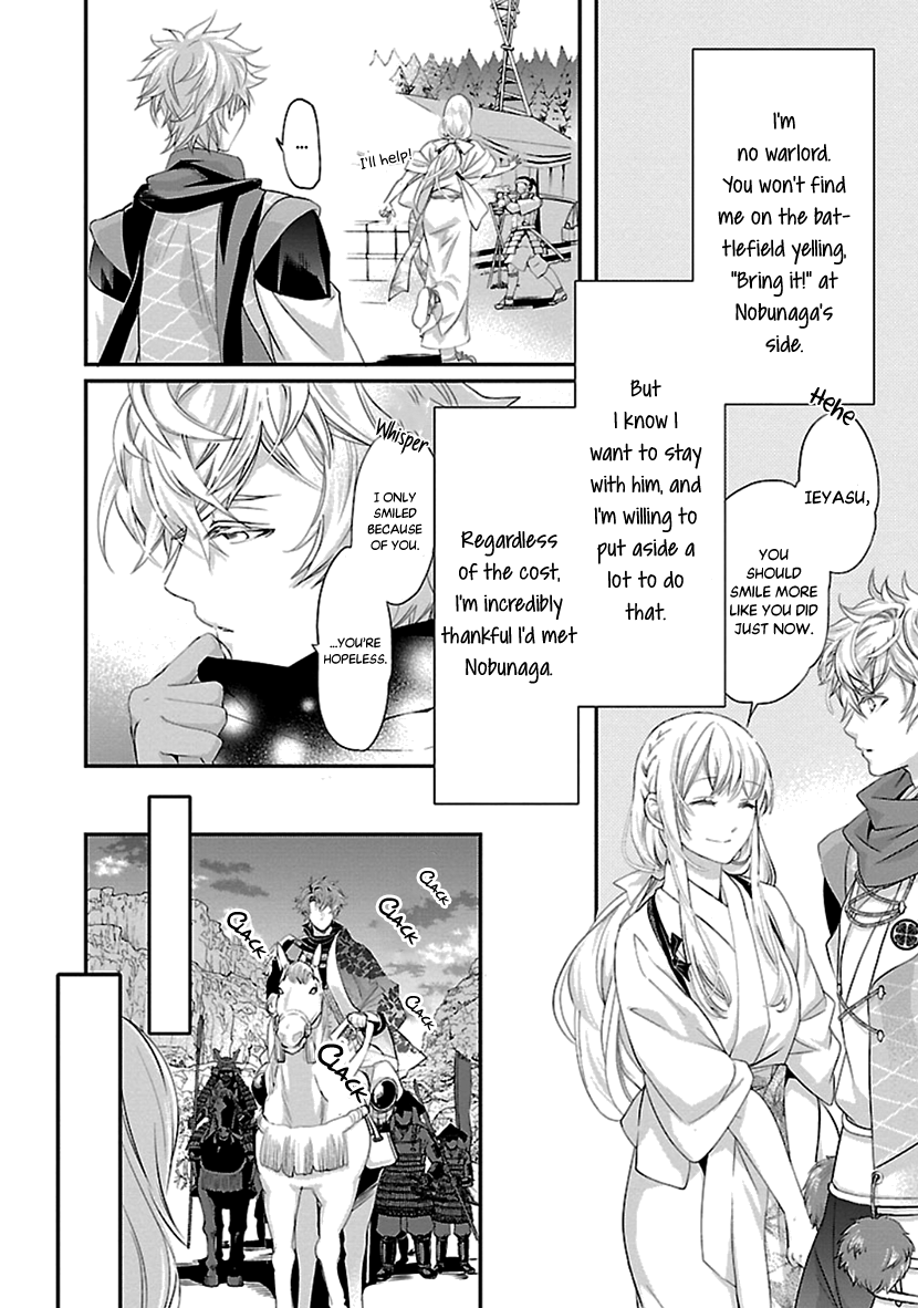 Page 10 of Chapter 15