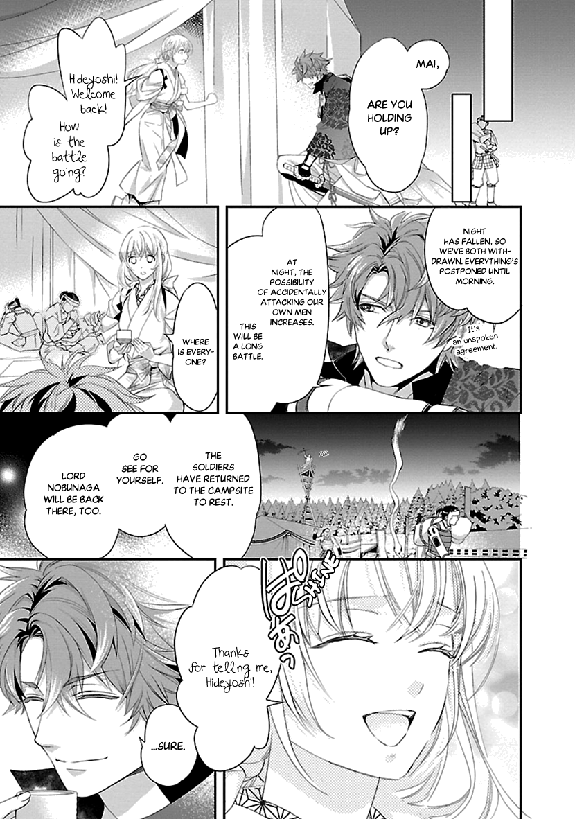 Page 11 of Chapter 15
