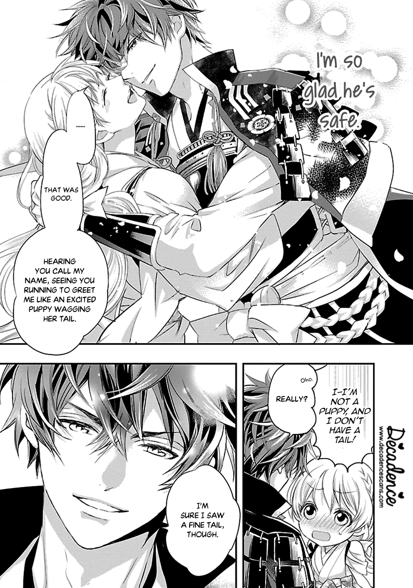 Page 13 of Chapter 15