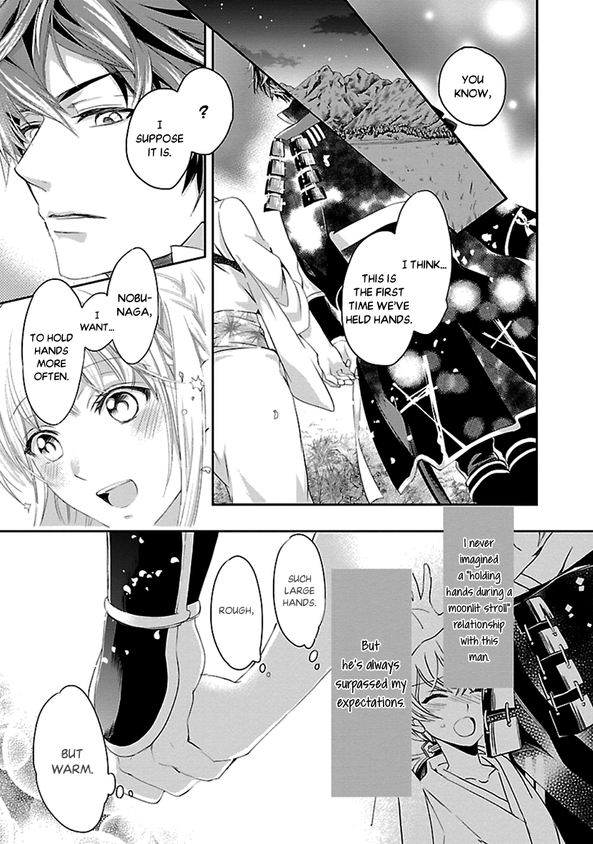 Page 17 of Chapter 15