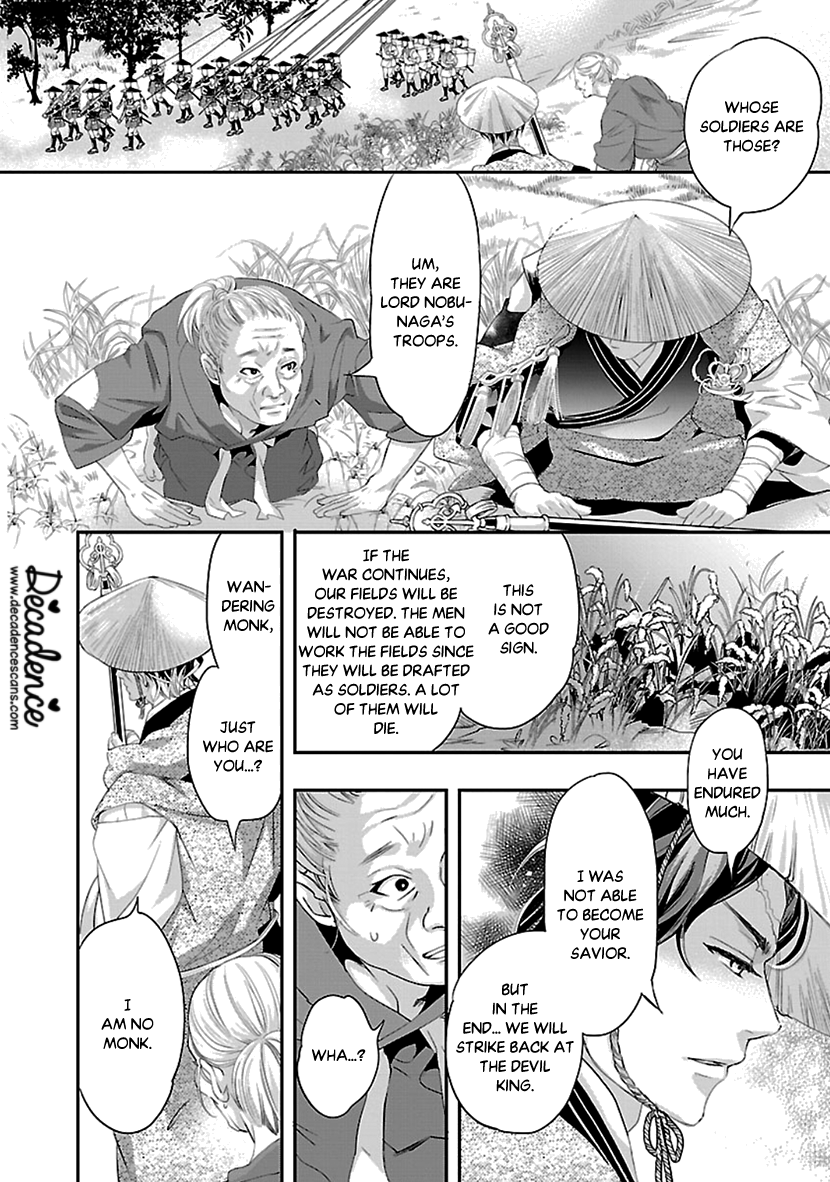 Page 20 of Chapter 15