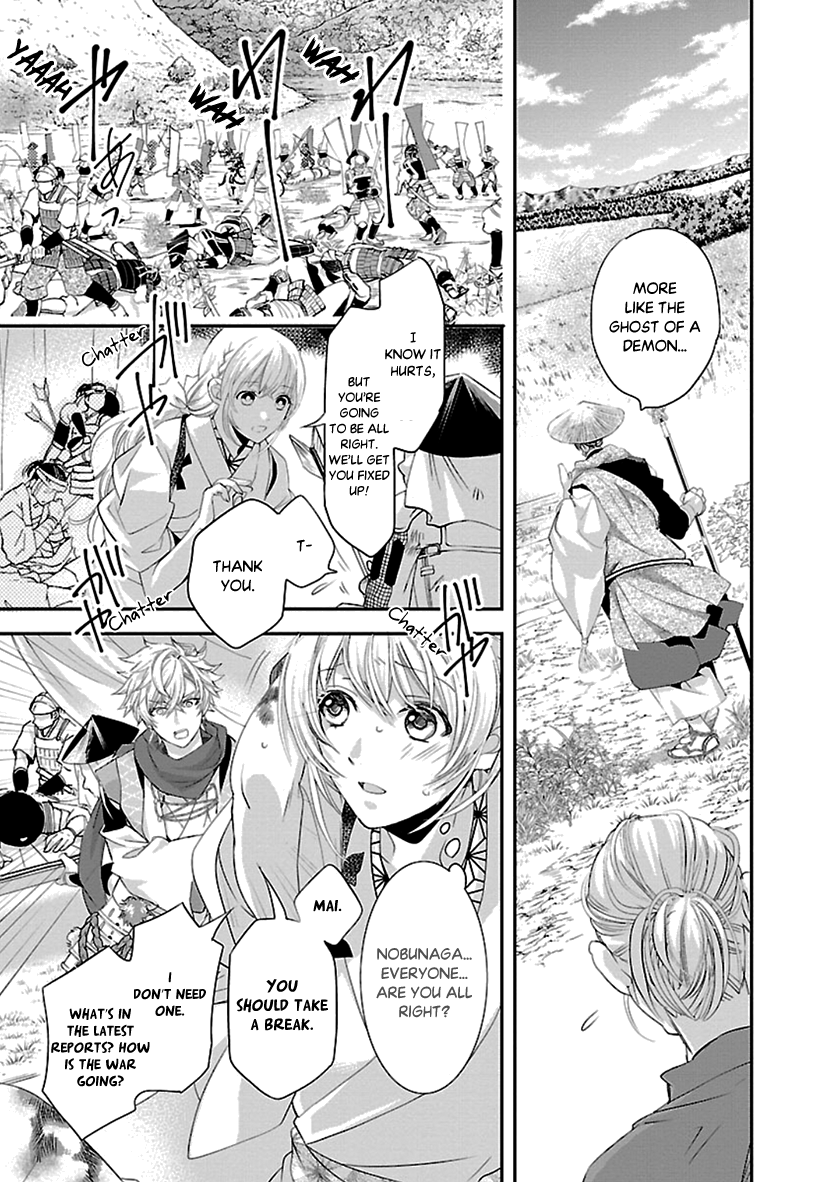 Page 21 of Chapter 15