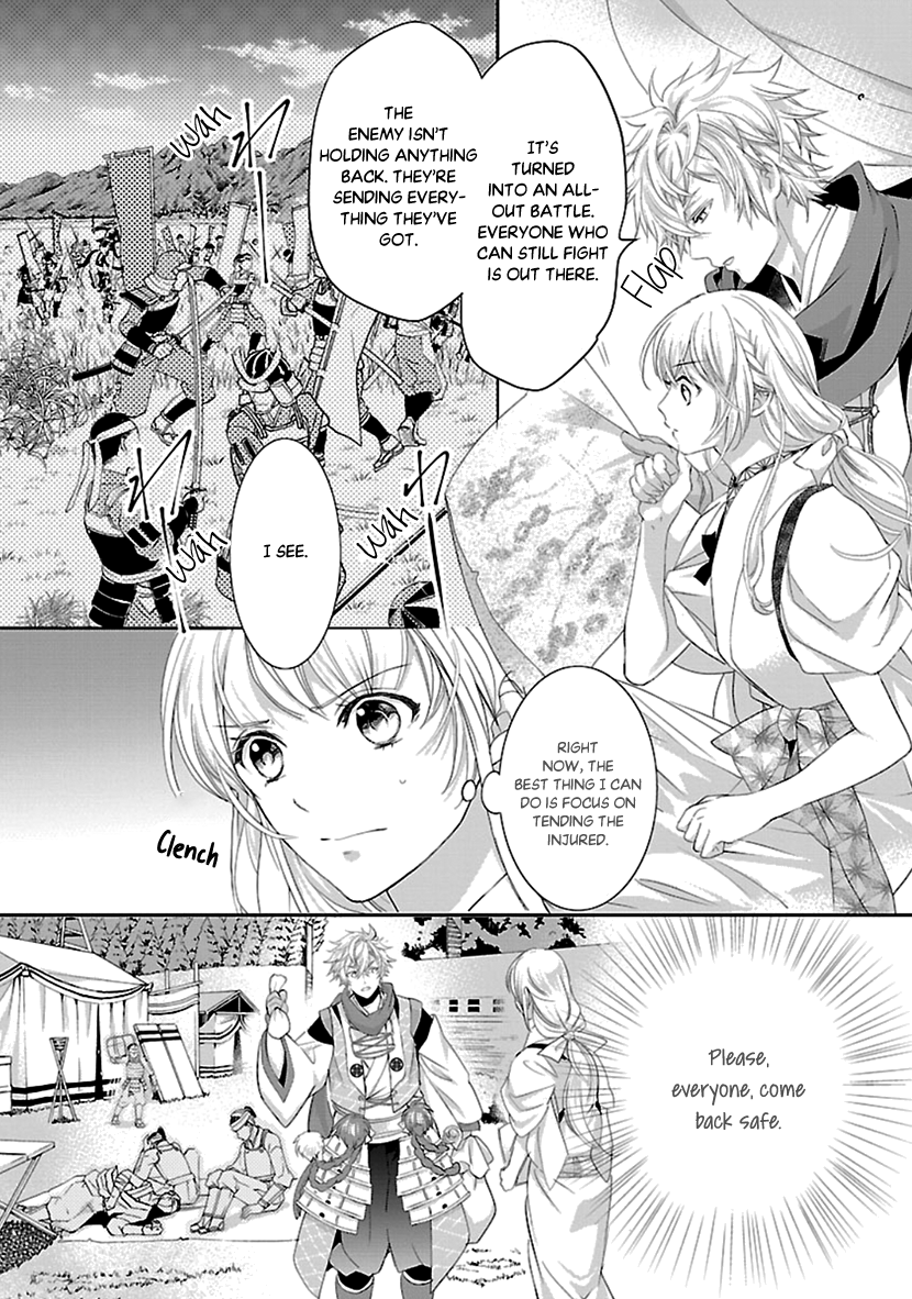 Page 22 of Chapter 15