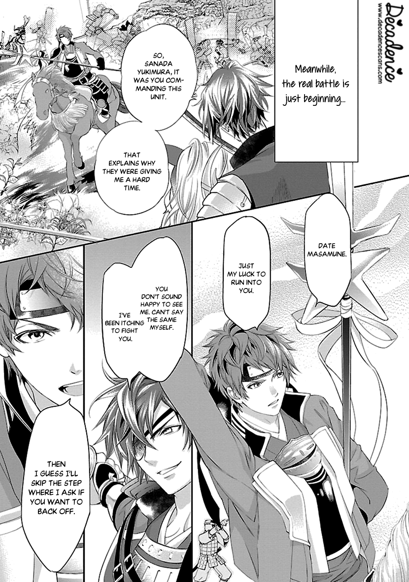 Page 23 of Chapter 15