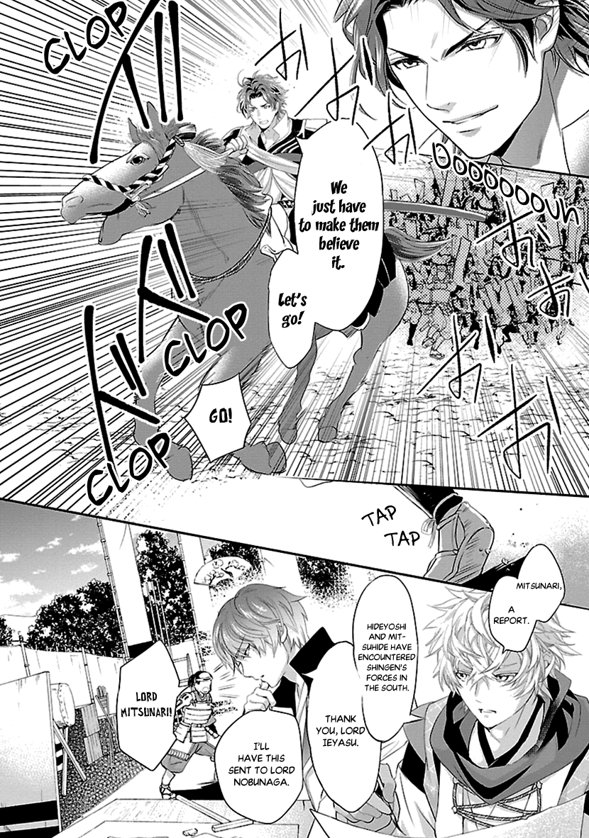 Page 26 of Chapter 15