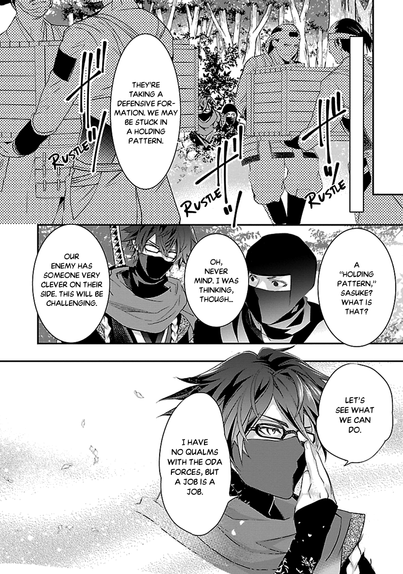 Page 28 of Chapter 15