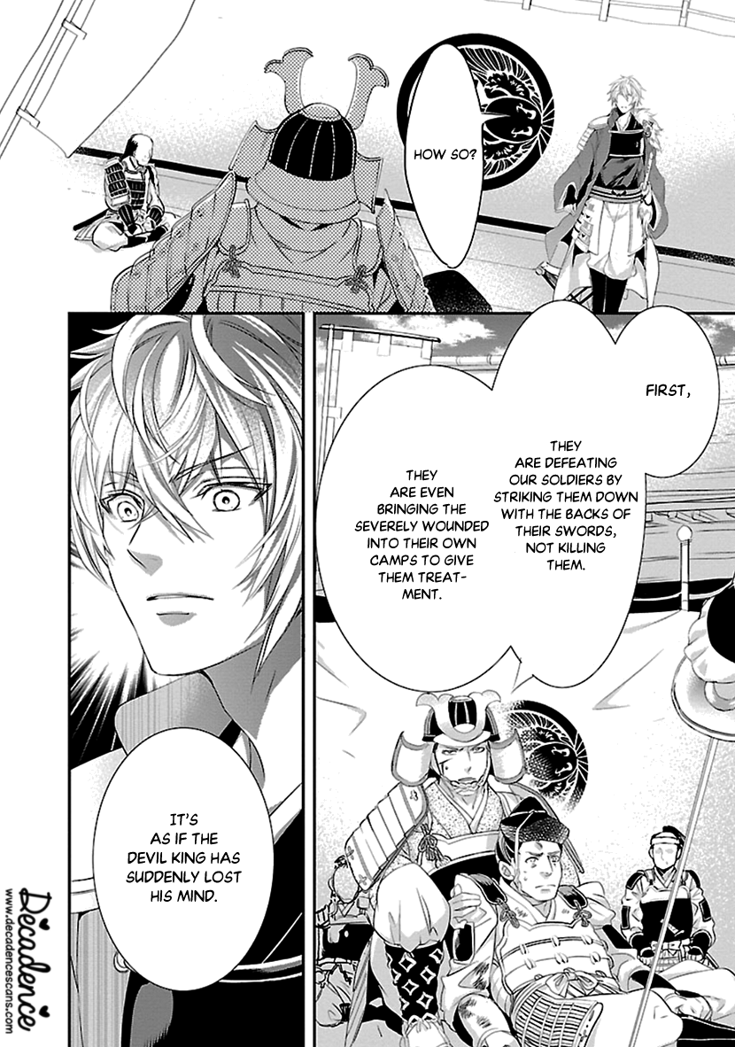 Page 30 of Chapter 15