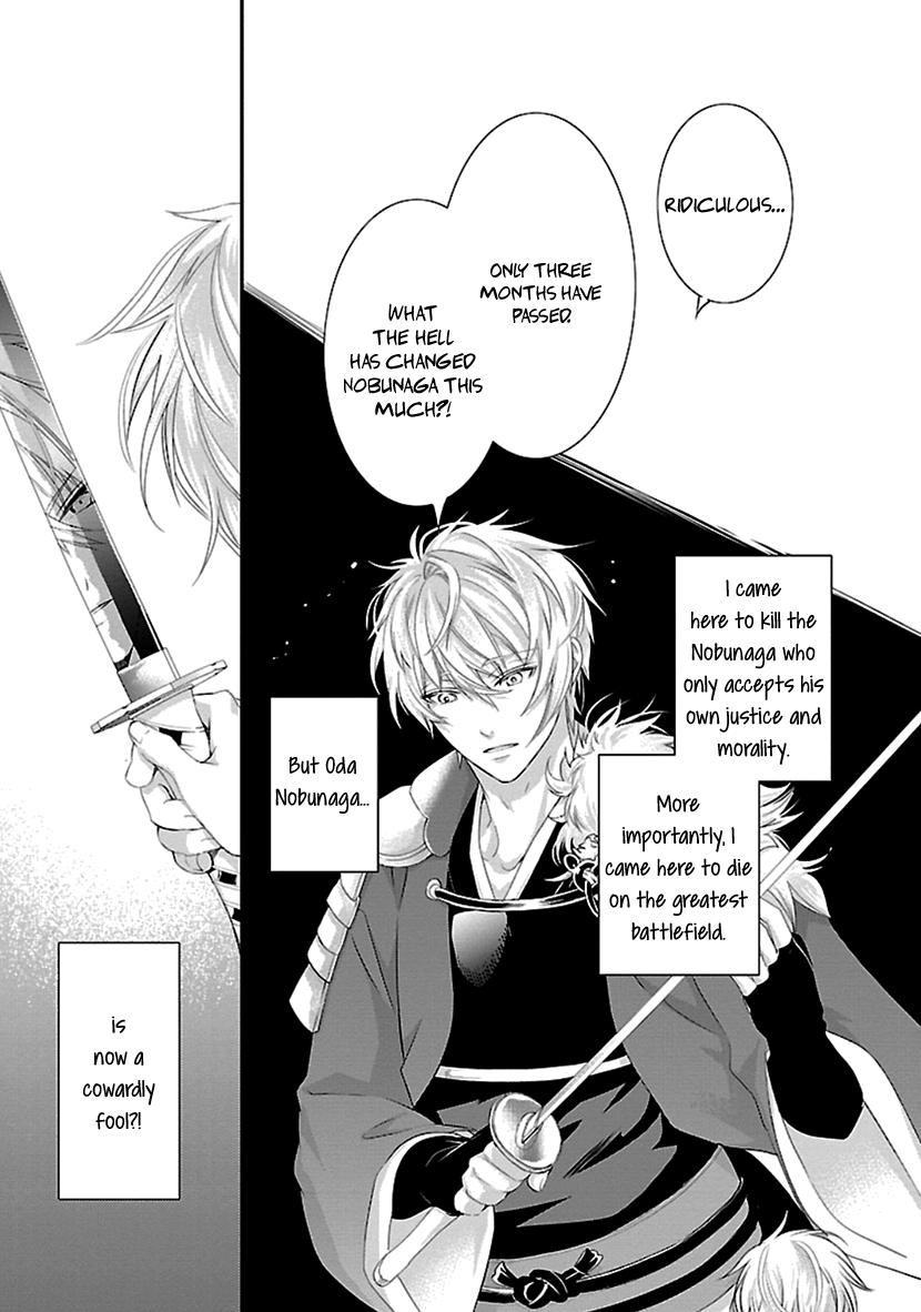 Page 31 of Chapter 15