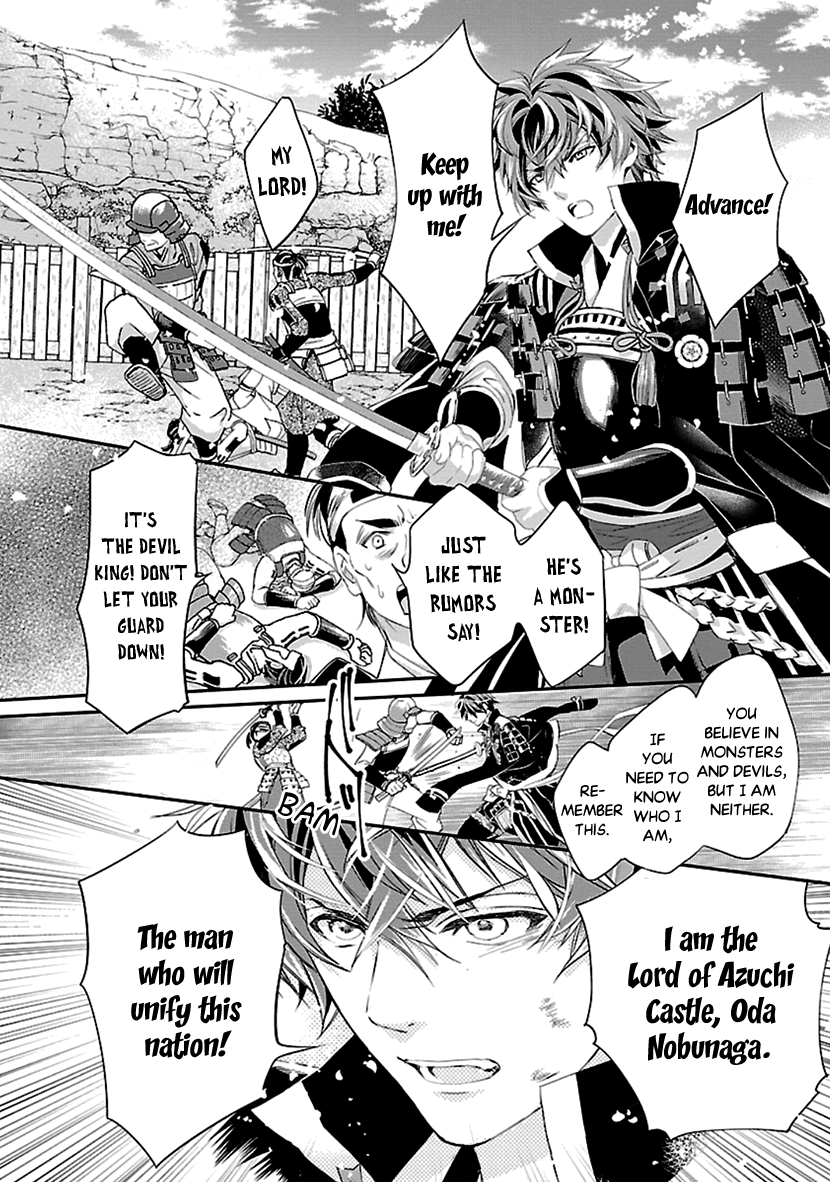 Page 32 of Chapter 15
