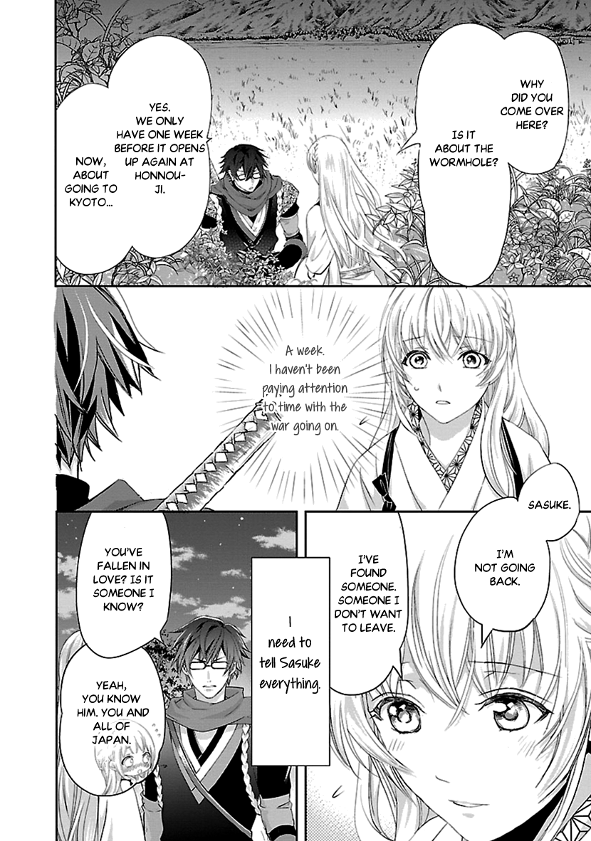 Page 38 of Chapter 15