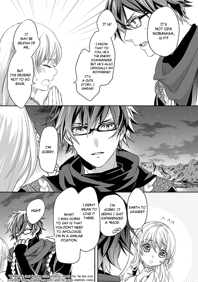 Page 39 of Chapter 15