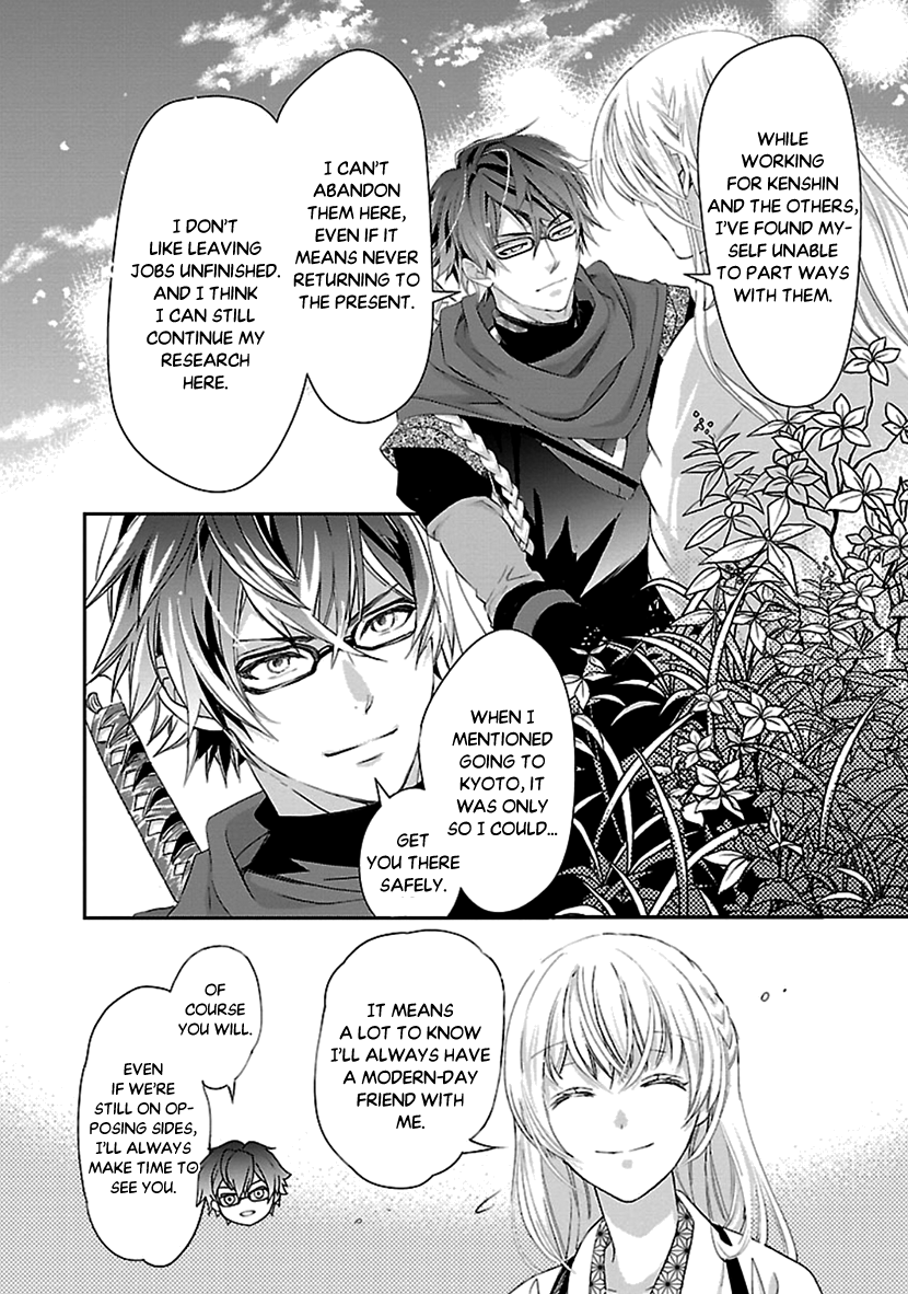 Page 40 of Chapter 15
