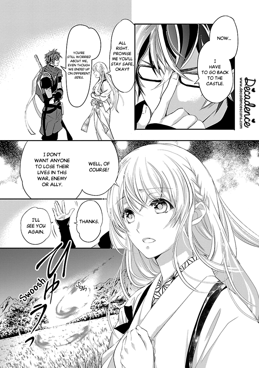 Page 41 of Chapter 15