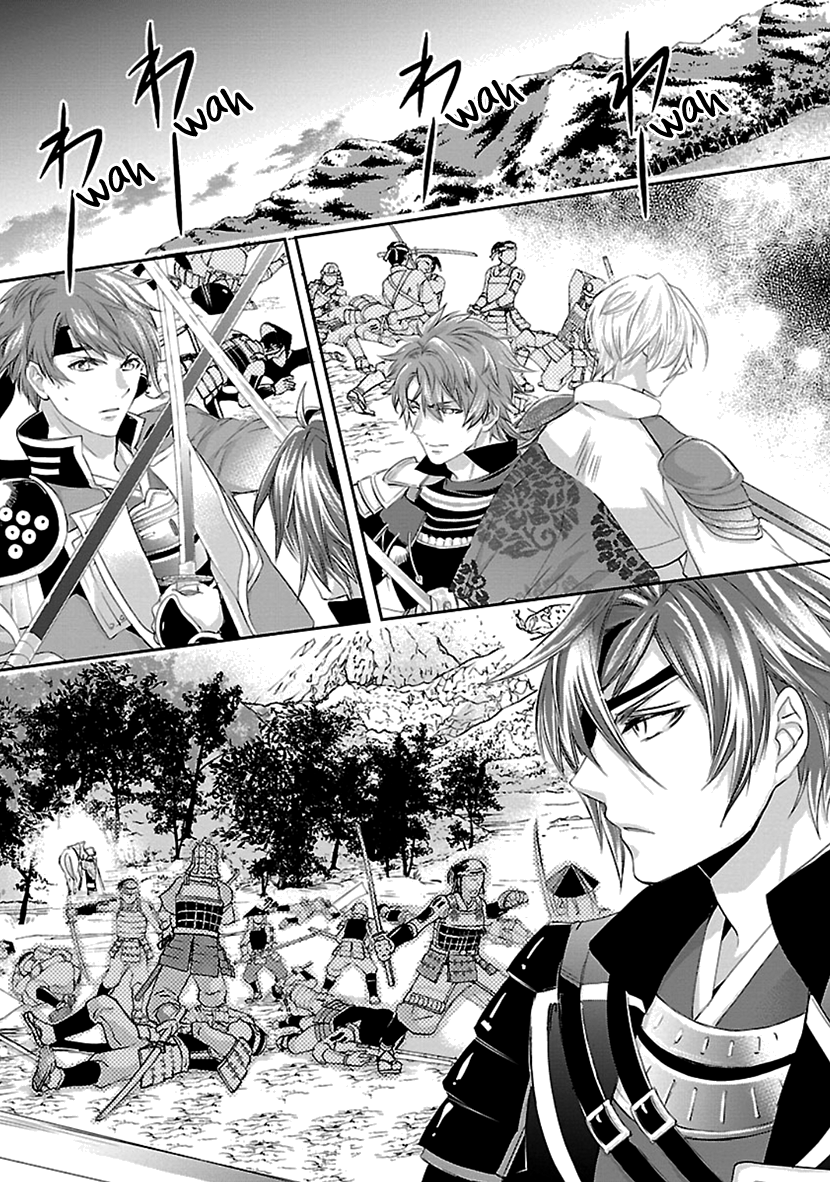 Page 43 of Chapter 15