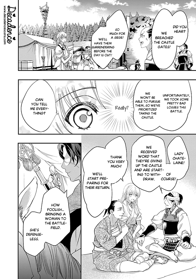 Page 44 of Chapter 15