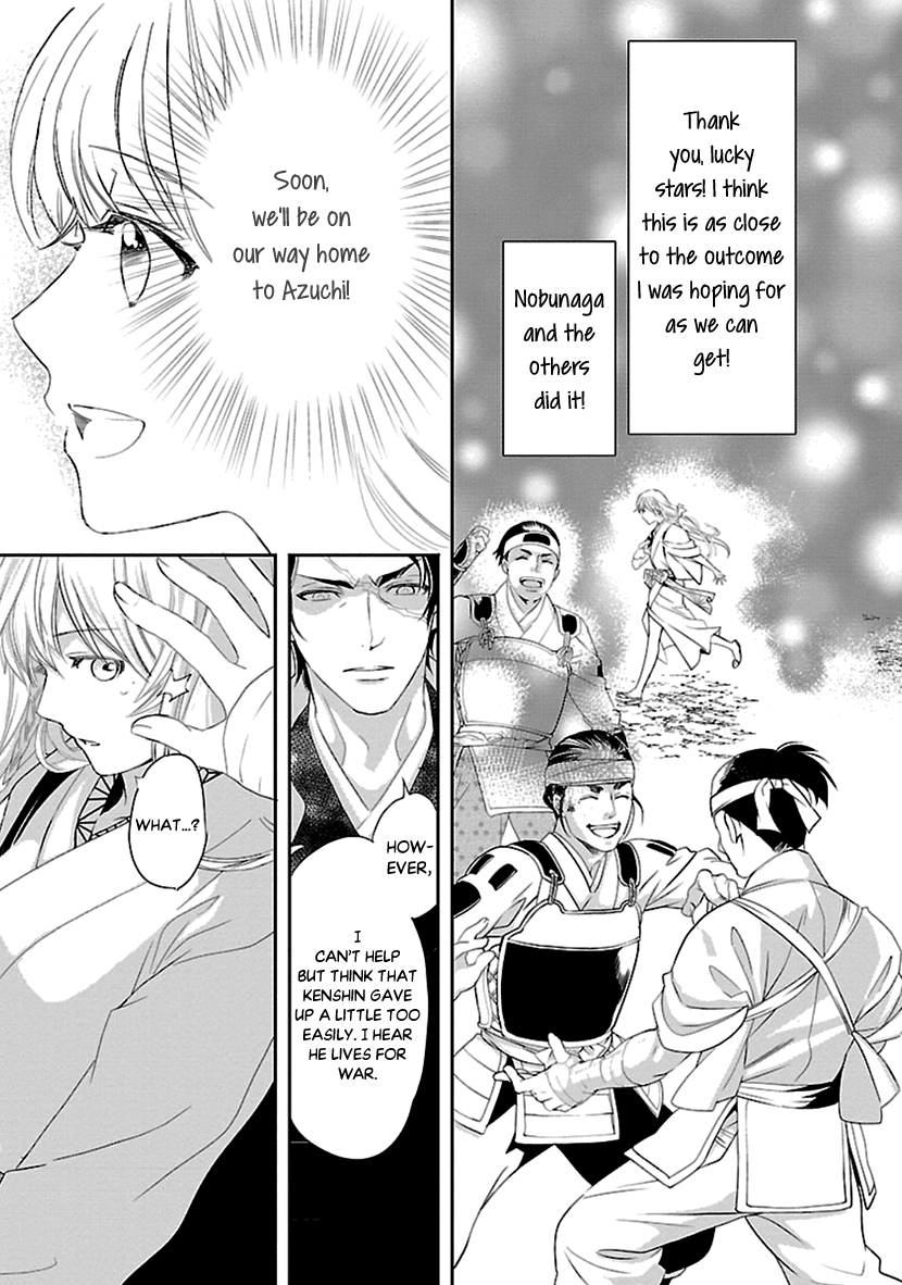 Page 45 of Chapter 15