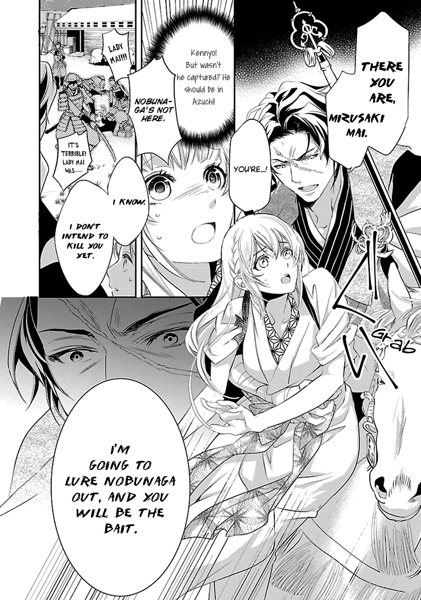 Page 46 of Chapter 15