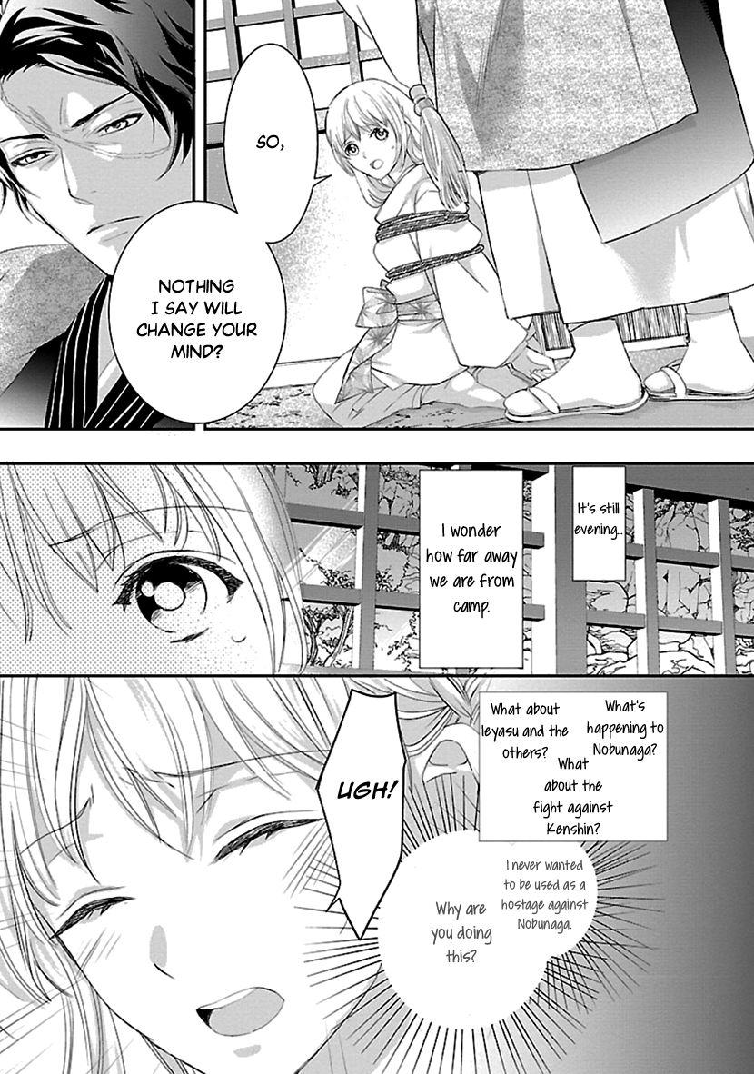 Page 3 of Chapter 16