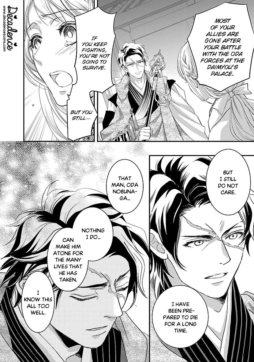 Page 4 of Chapter 16