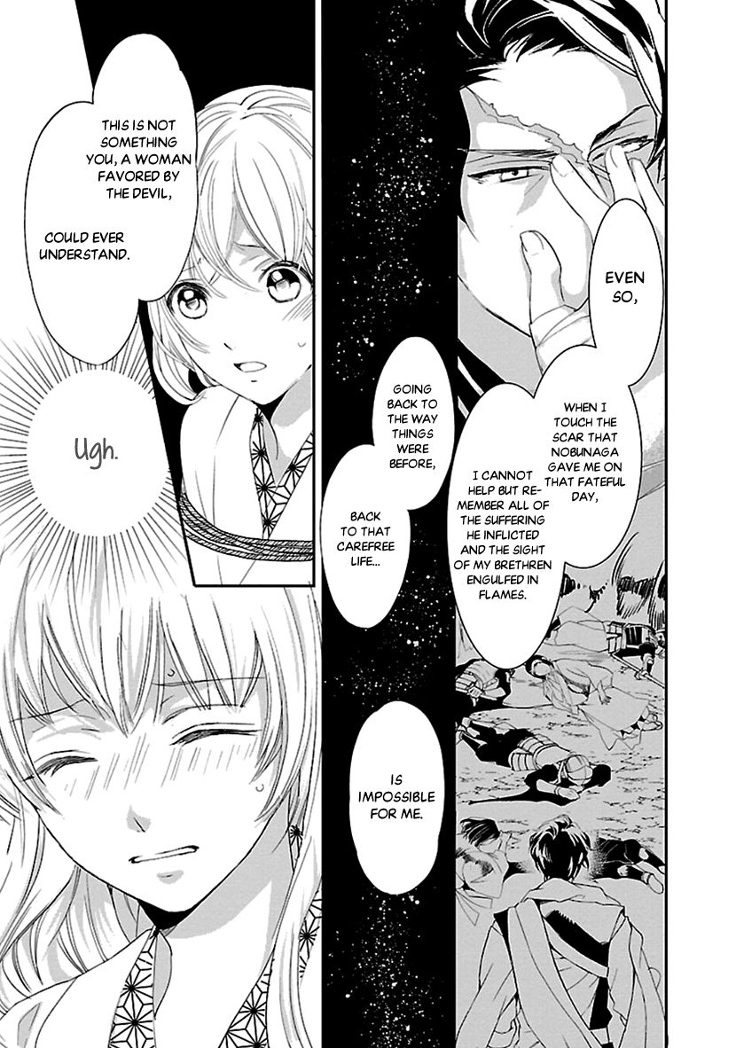Page 5 of Chapter 16