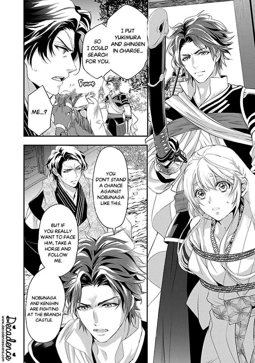 Page 8 of Chapter 16